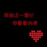 医疗保险缴费基数